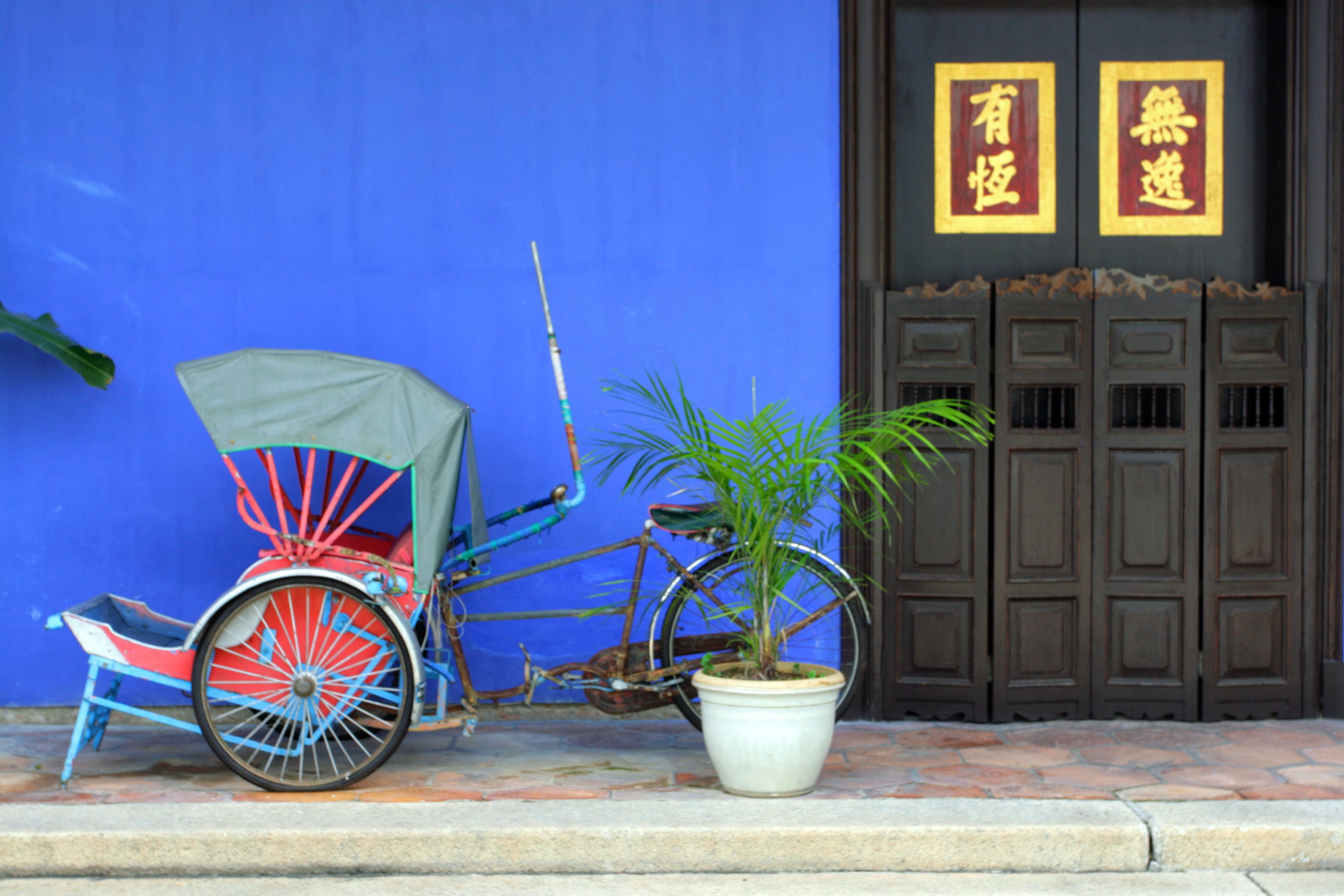 Georgetown, Penang